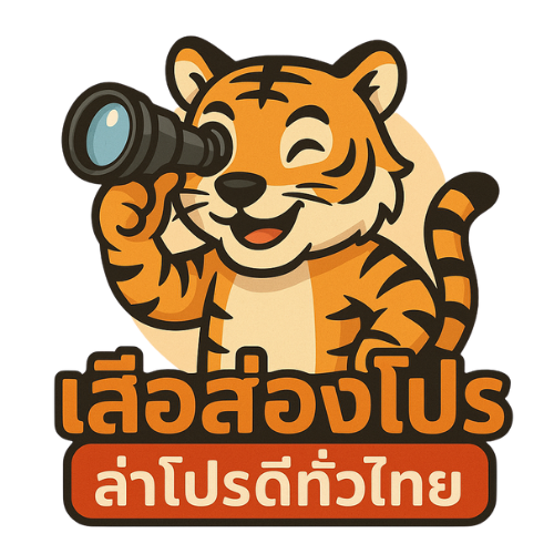 รวมโปร “เคส iPhone 17 Pro” ซื้อผ่าน Shopee ปลอดภัย ได้ส่วนลด–คูปองเพียบ